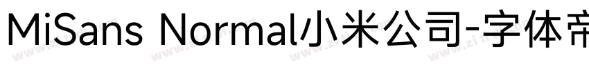 MiSans Normal小米公司字体转换